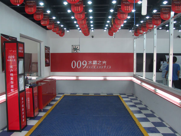 ����䓸�����a(ch��n)�S��